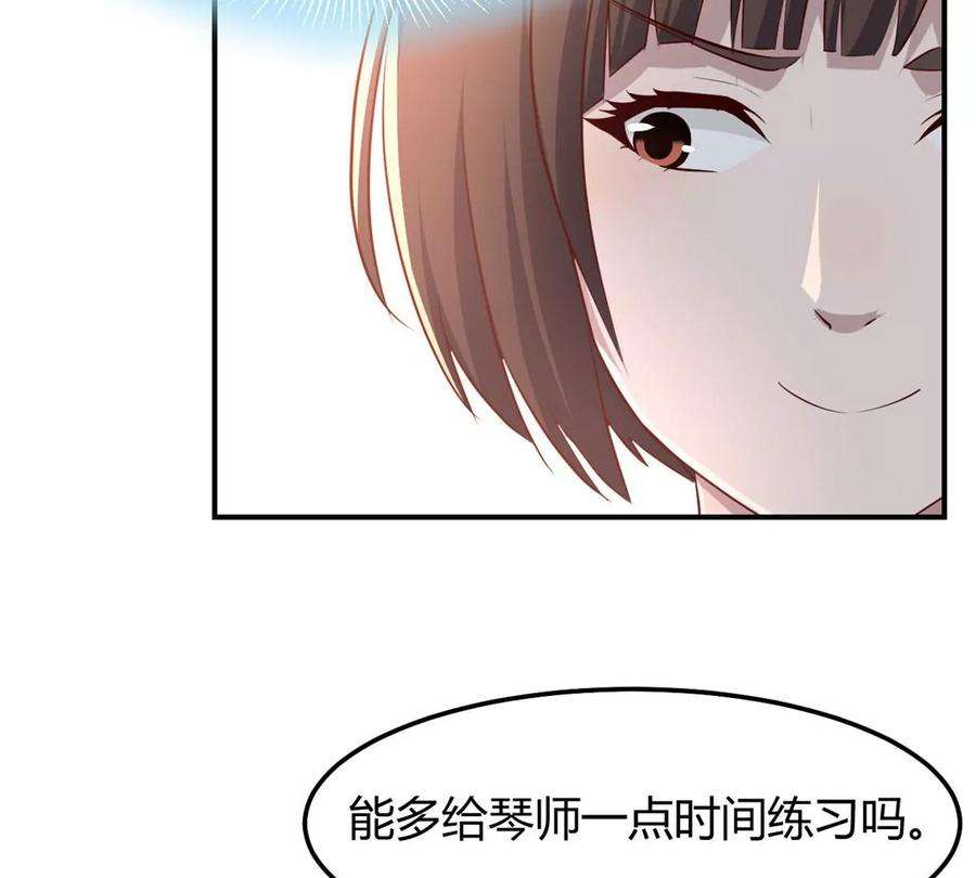 我的姐姐是大明星133 关键时刻还是要老弟