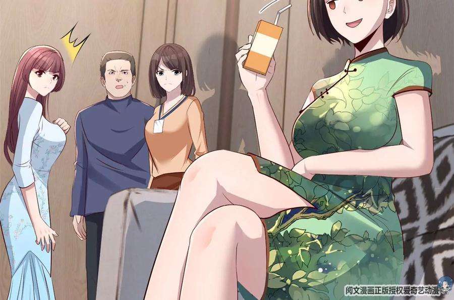 我的姐姐是大明星133 关键时刻还是要老弟