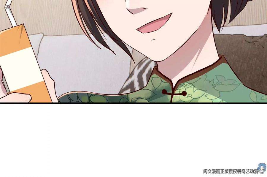 我的姐姐是大明星133 关键时刻还是要老弟
