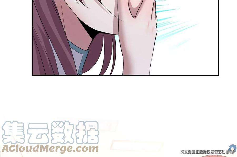 我的姐姐是大明星133 关键时刻还是要老弟