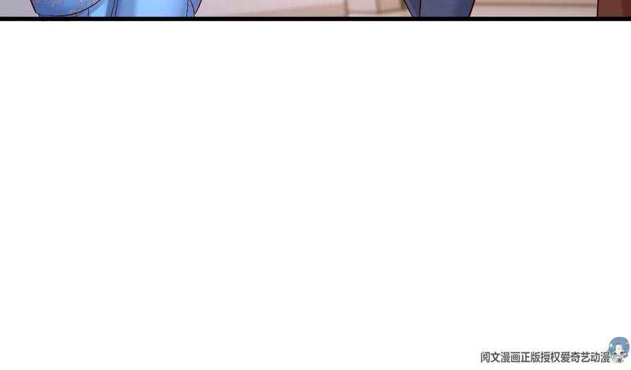 我的姐姐是大明星133 关键时刻还是要老弟