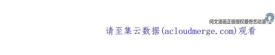 我的姐姐是大明星133 关键时刻还是要老弟