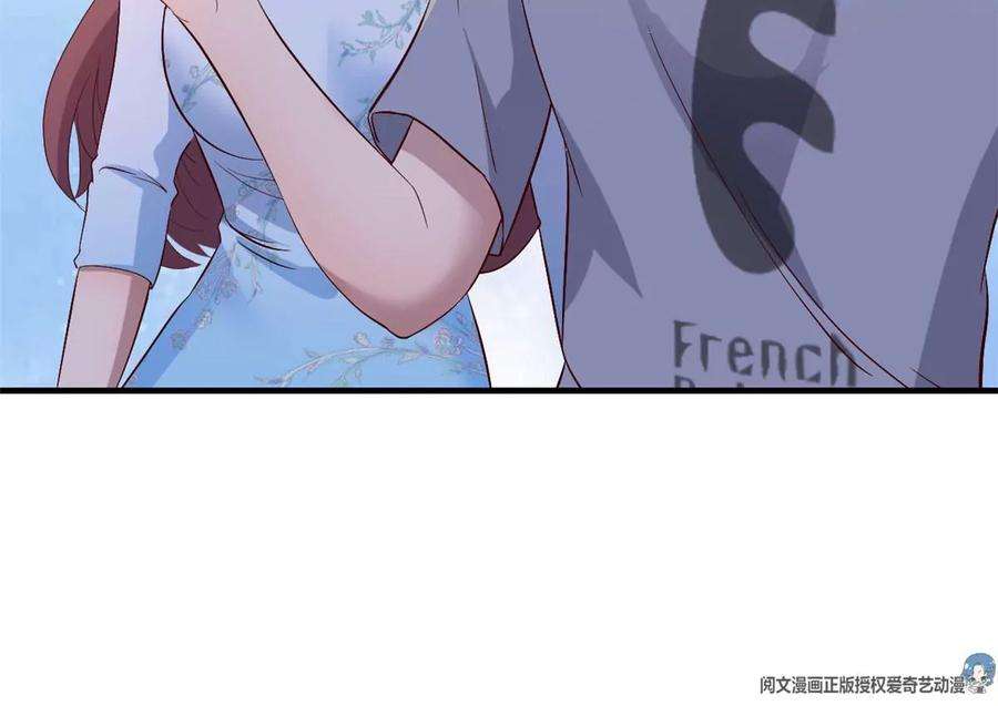 我的姐姐是大明星134 姐弟合璧