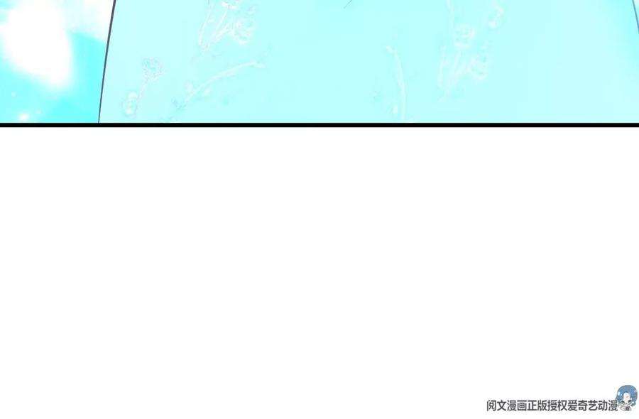 我的姐姐是大明星134 姐弟合璧