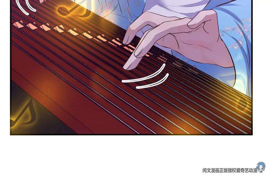 我的姐姐是大明星134 姐弟合璧
