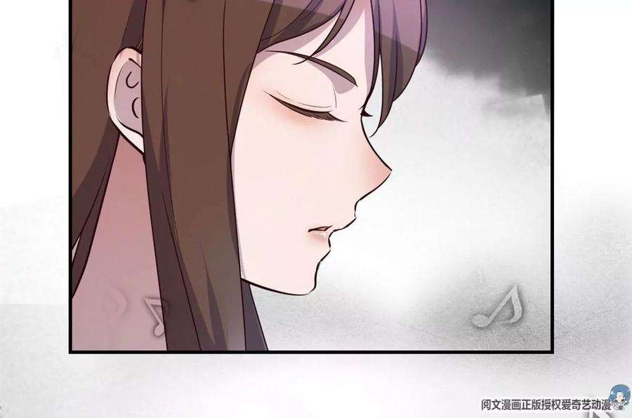 我的姐姐是大明星134 姐弟合璧