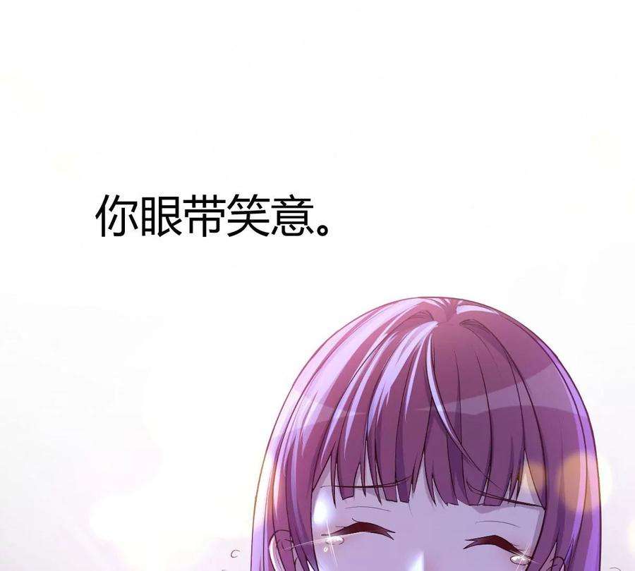 我的姐姐是大明星134 姐弟合璧