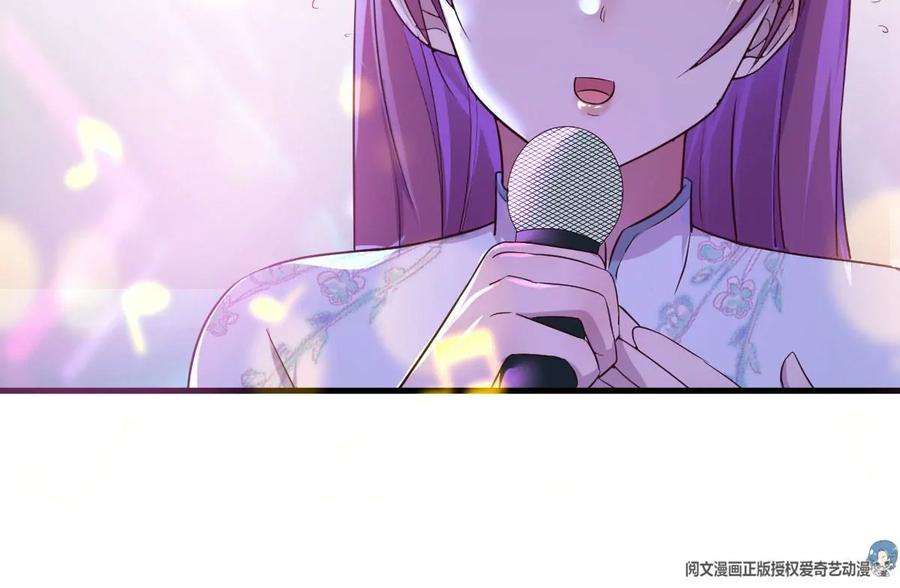 我的姐姐是大明星134 姐弟合璧