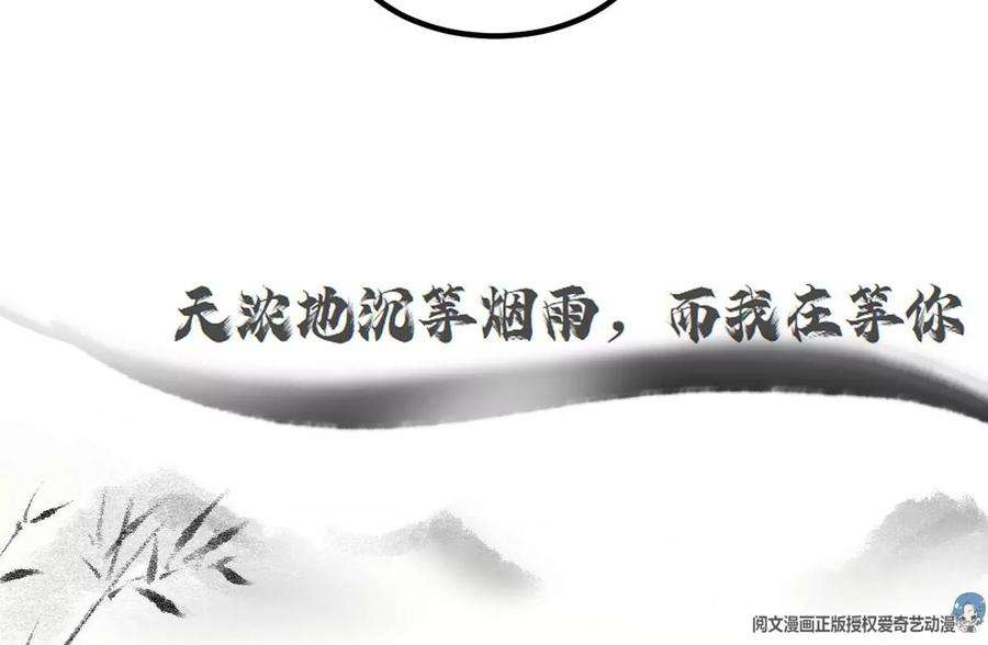 我的姐姐是大明星134 姐弟合璧