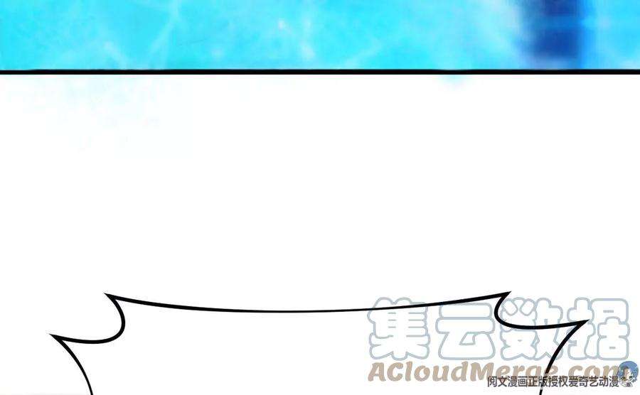 我的姐姐是大明星134 姐弟合璧