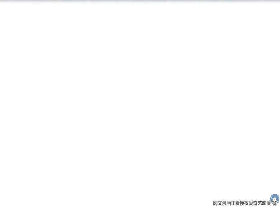 我的姐姐是大明星134 姐弟合璧