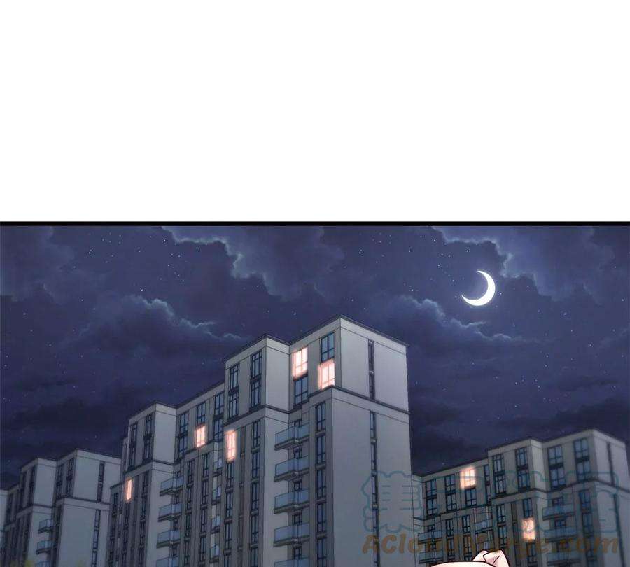 我的姐姐是大明星136 坑爹的任务