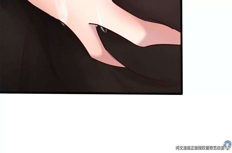 我的姐姐是大明星136 坑爹的任务