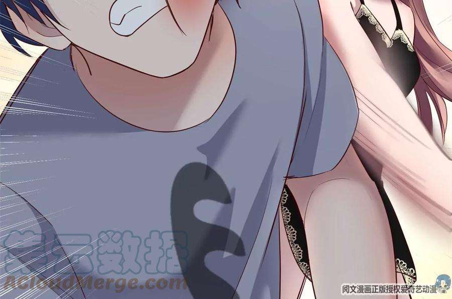 我的姐姐是大明星136 坑爹的任务