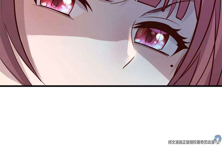 我的姐姐是大明星136 坑爹的任务