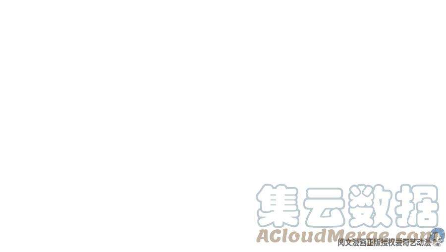 我的姐姐是大明星136 坑爹的任务