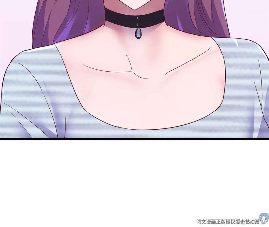 我的姐姐是大明星137 宫斗