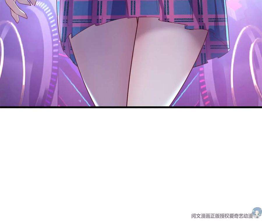 我的姐姐是大明星137 宫斗