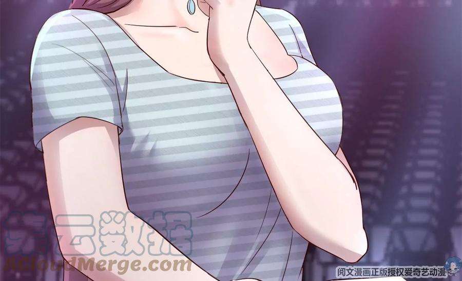 我的姐姐是大明星137 宫斗