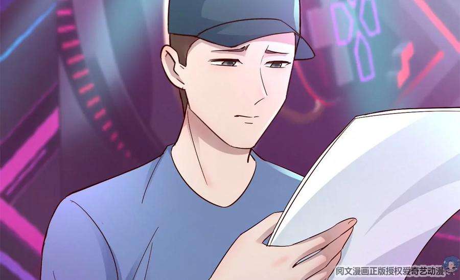 我的姐姐是大明星137 宫斗