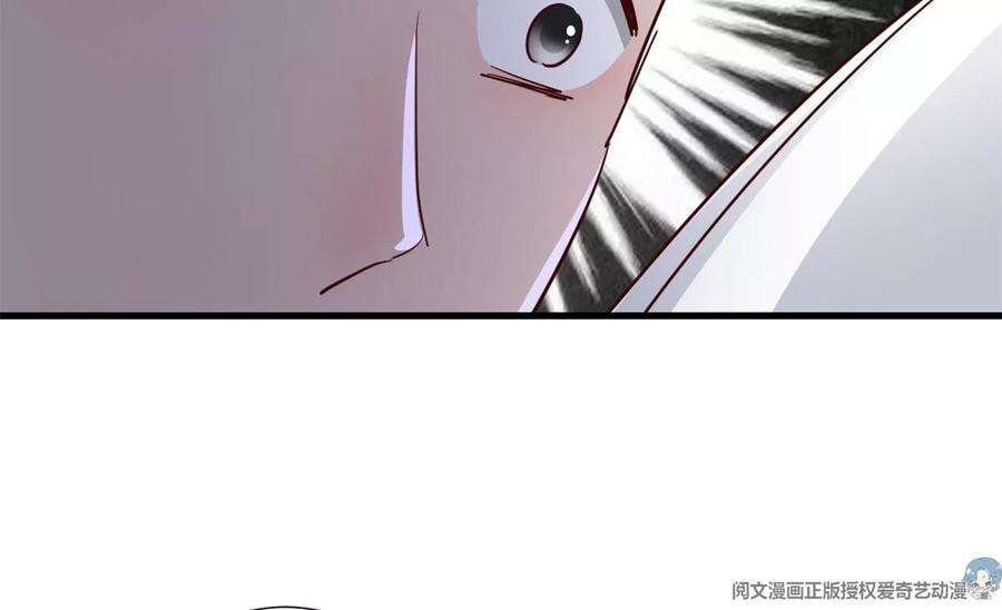 我的姐姐是大明星137 宫斗