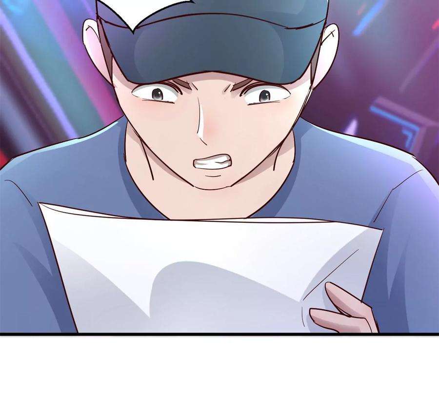 我的姐姐是大明星137 宫斗