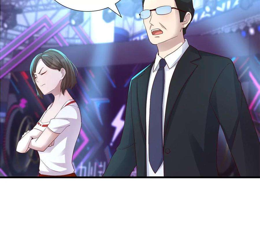 我的姐姐是大明星137 宫斗