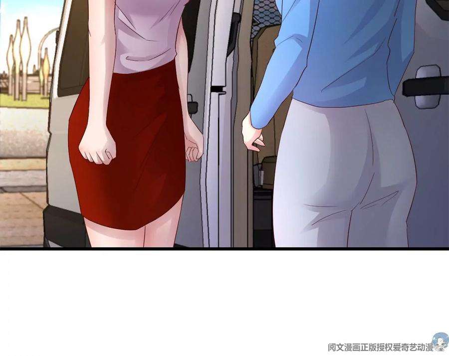 我的姐姐是大明星137 宫斗