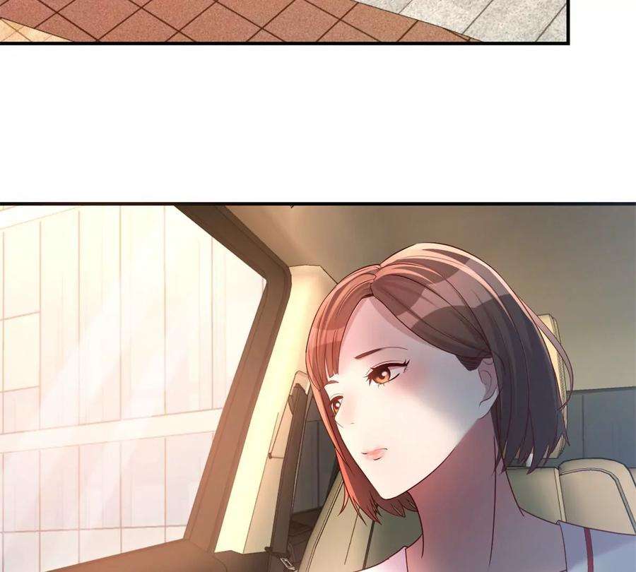我的姐姐是大明星137 宫斗