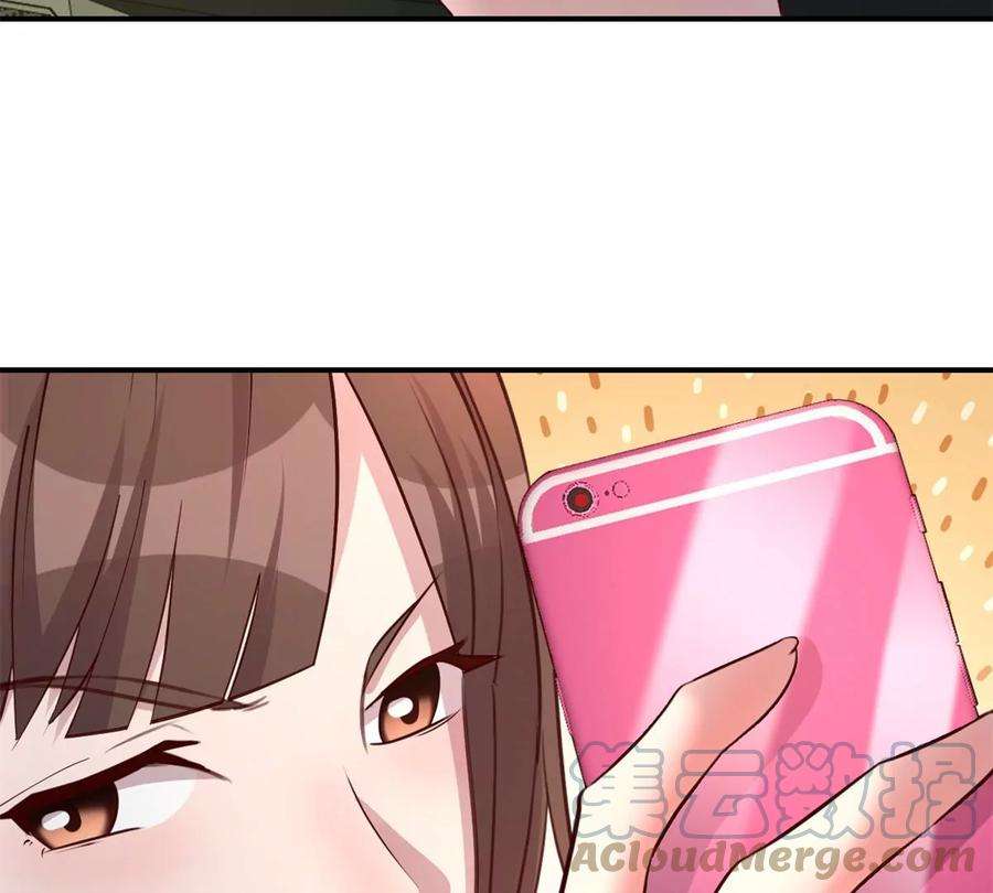 我的姐姐是大明星137 宫斗