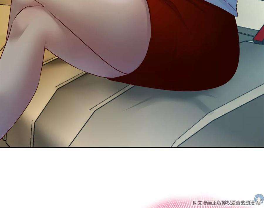 我的姐姐是大明星137 宫斗
