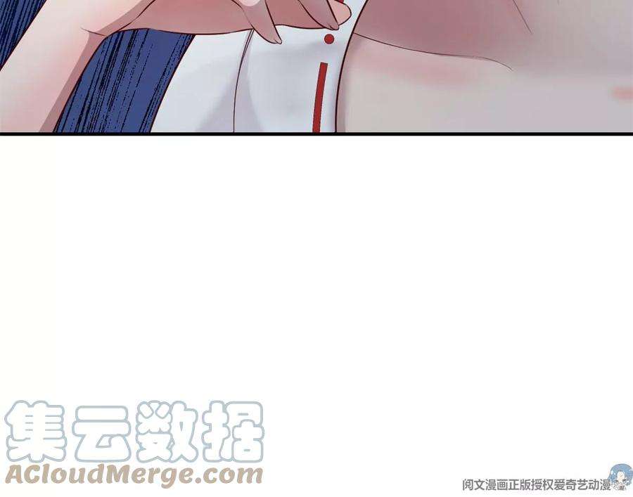 我的姐姐是大明星137 宫斗