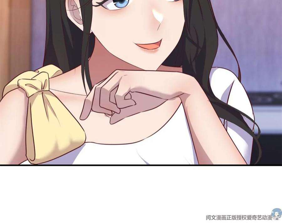 我的姐姐是大明星138 网络的恐怖