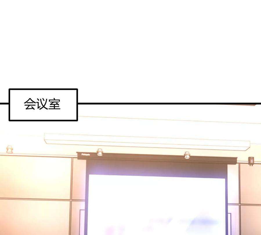 我的姐姐是大明星138 网络的恐怖