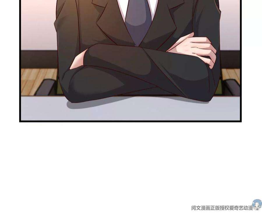 我的姐姐是大明星138 网络的恐怖