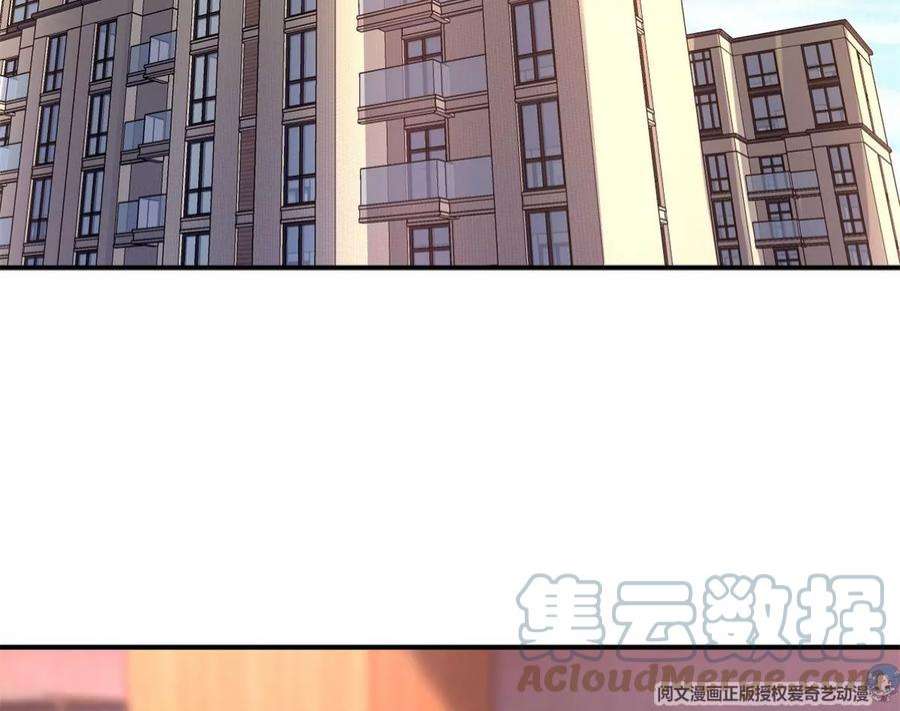 我的姐姐是大明星138 网络的恐怖
