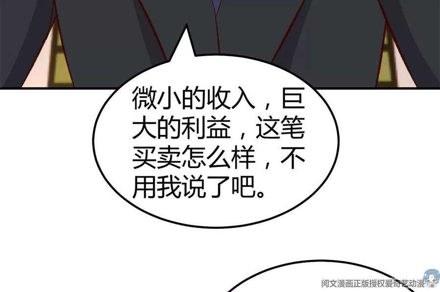 我的姐姐是大明星138 网络的恐怖