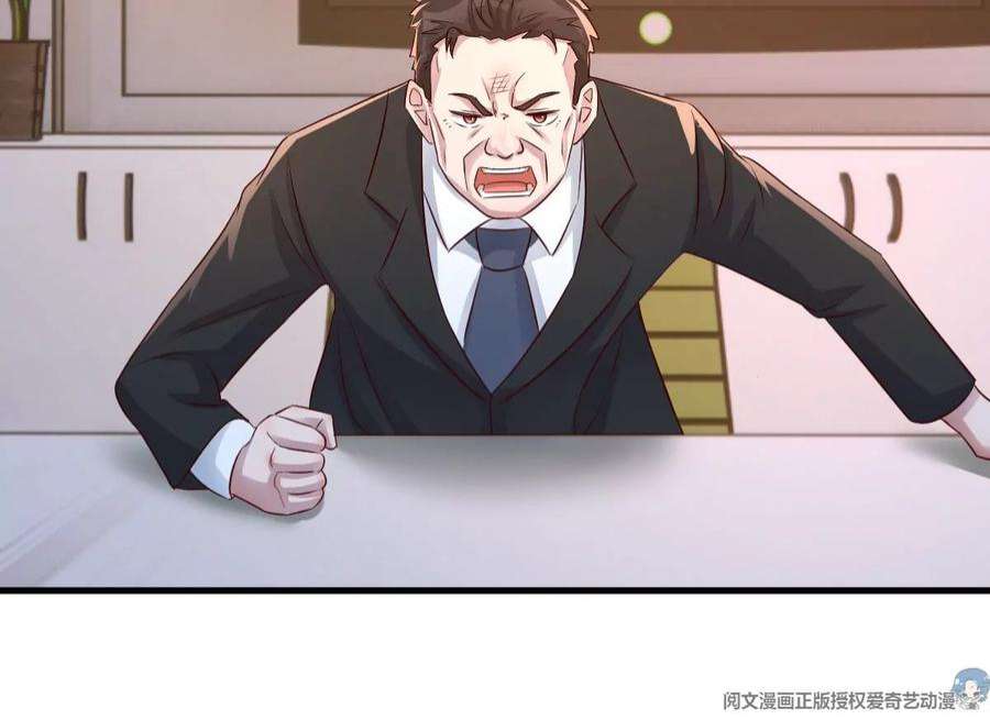 我的姐姐是大明星138 网络的恐怖