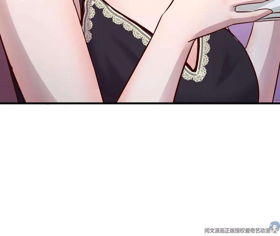 我的姐姐是大明星138 网络的恐怖