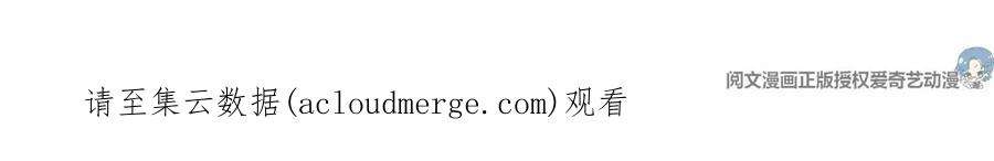 我的姐姐是大明星138 网络的恐怖