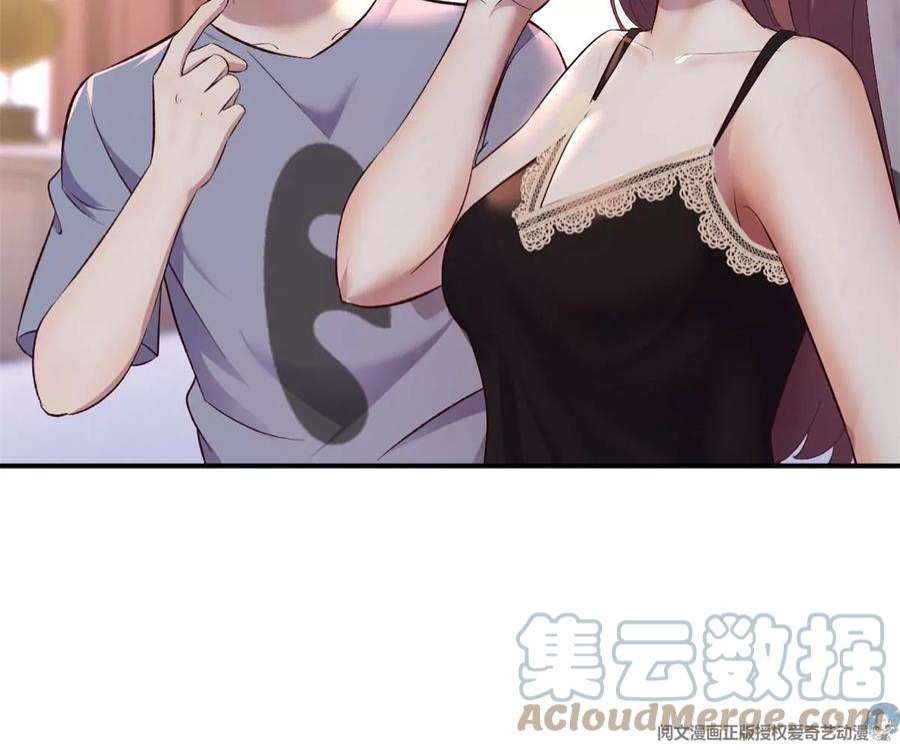 我的姐姐是大明星139 祸不单行