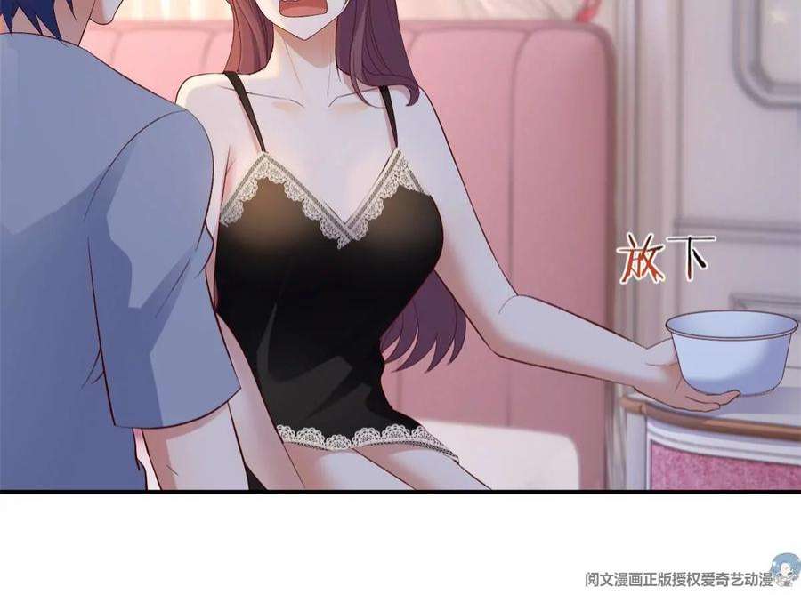 我的姐姐是大明星139 祸不单行