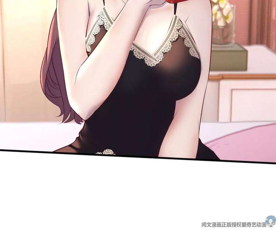 我的姐姐是大明星139 祸不单行