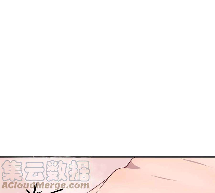 我的姐姐是大明星139 祸不单行