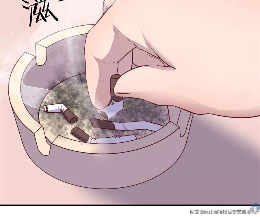 我的姐姐是大明星139 祸不单行