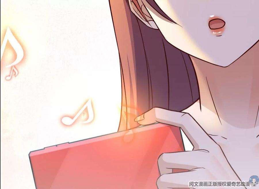 我的姐姐是大明星139 祸不单行
