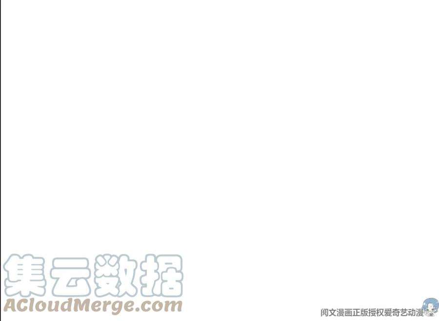 我的姐姐是大明星139 祸不单行