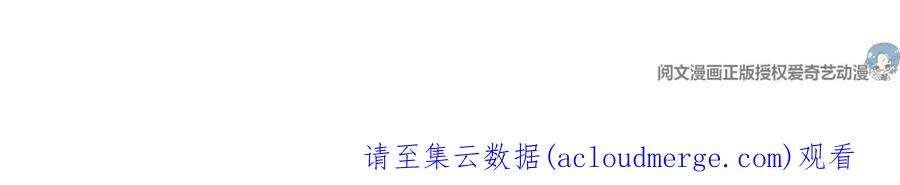 我的姐姐是大明星139 祸不单行