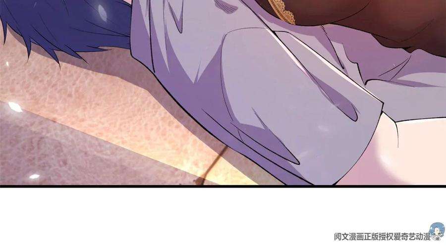 我的姐姐是大明星140 这是紧张的牵手