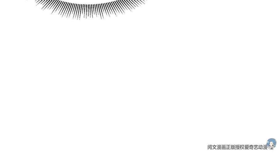 我的姐姐是大明星140 这是紧张的牵手